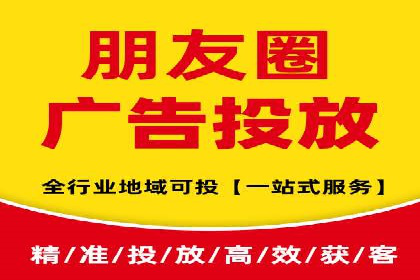 百度竞价广告如何提升品牌影响力？看这些案例！